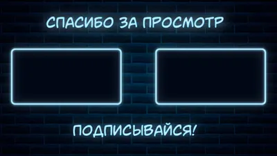 Заставка для youtube-канала Национально Освободительного Движения