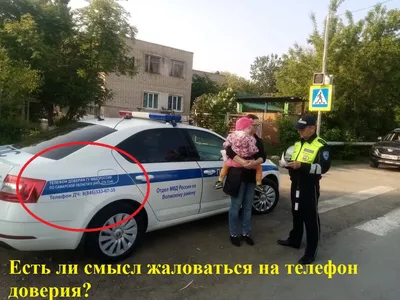 В Междуреченске сотрудники Госавтоинспекции оказали помощь водителю, машина  которого сломалась на дороге.