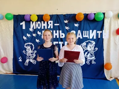 Ашхабад – Минск: дружат дети на планете