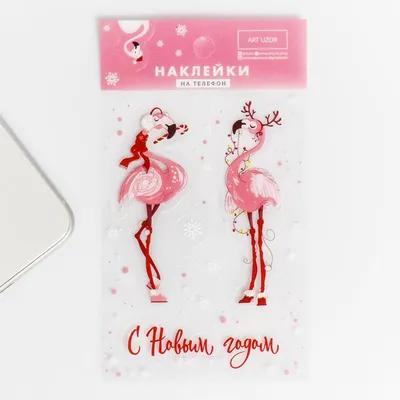 Купить Чехол для телефона с картинкой №2717 Фламинго в Минске