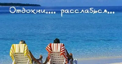 7 днів релакс-відпочинку на морі в Греції за €167! В ціні авіаквитки з  Києва + авто + апартаменти на березі! - У відпустку - дешеві подорожі до  найцікавших куточків світу