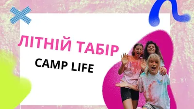 Древня Еллада – відпочинок на морі в Греції - PiligrimsTours