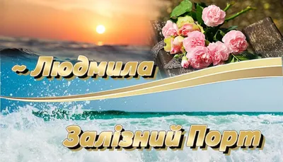 Готелі з басейном в Карпатах: топ-15 альтернатив відпочинку на морі