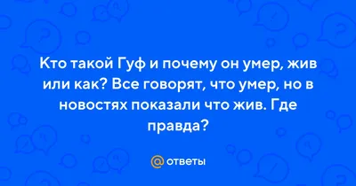 Публикация #21416 — Pinterest❤️ Фото на аву❤️ Обои❤️ (@pinterest_soxrani2)