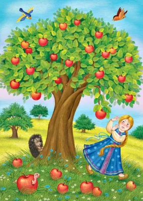 Раскраска яблоко дереве. Яблоко на дереве. Онлайн раскраски.