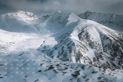 Календарь на рабочий стол с фото Витебска. Январь 2014 г. | Народные  новости Витебска
