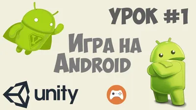 Вышел новый эмулятор ПК-игр для Android