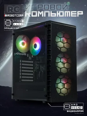 Компьютерс Компьютер для учёбы и игр 4 ядра/4GB/SSD-128/Монитор-19\"