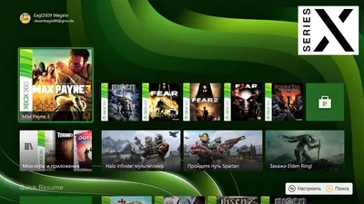 Игры на двоих на Xbox 360 - лучшие игры на одном экране на двоих на консоли Xbox  360