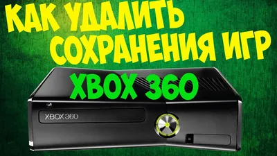 Где и как купить игру на Xbox в России в 2023 году, а также подписку на Xbox  Game Pass