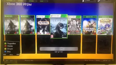 Диск Xbox 360 Kinect Fable The Journey (Б/У) RUS - Киборг