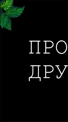 Купить оптом от производителя сувенирные магниты два кота инь янь 31452-  Фабрика FlyFF