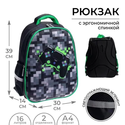Купить Тактический рюкзак на 10 л. Пиксель (мм-14). Крепление MOLLE в  Украине | ukrarmor