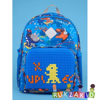 Рюкзак с пикселями красно-бежевый — купить в интернет-магазине «Мир Сумок»