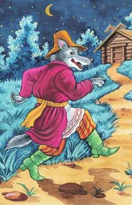 Иллюстрация к басне волк на псарне - 139 фото