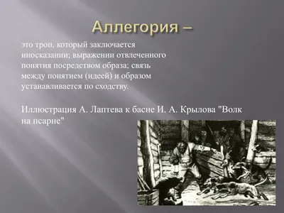 Андрей Петрович Сапожников №556 - ANTIQUELAND