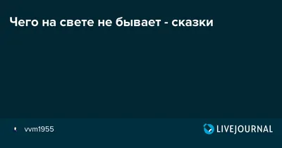 БУДУЩИМ ВТОРОКЛАССНИКАМ, ПРОГРАММА «ШКОЛА РОССИИ» (РЕКОМЕНДОВАННЫЙ С