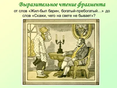 Чего на свете не бывает. сказки. — цена 77 грн в каталоге Детские ✓ Купить  товары для спорта по доступной цене на Шафе | Украина #119309473