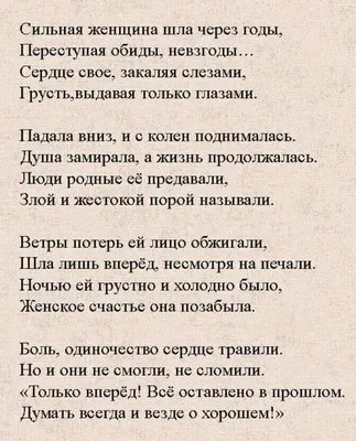 Не осень в нашей грусти виновата, а лишь в душе отсутствие весны... ::  Валентина ツ ღ✿ღ – Социальная сеть ФотоКто