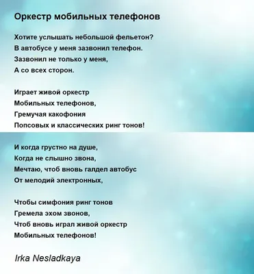 Бывший тренер Джоковича: Новак очень чувствительный. В душе ему грустно и  больно - Чемпионат