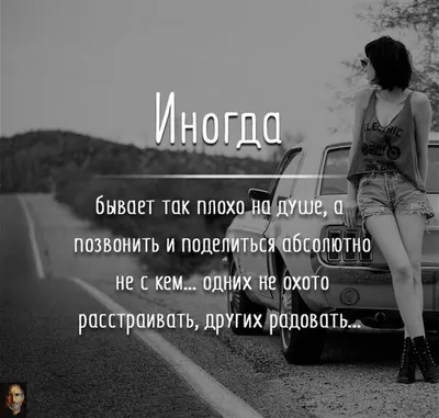 Бывший тренер Джоковича: Новак очень чувствительный. В душе ему грустно и  больно - Чемпионат