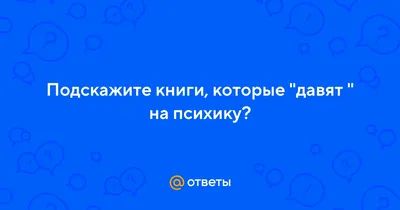 А ВЫ С ПОДОБНЫМ СТАЛКИВАЛИСЬ❓ — Юрист Светлана на TenChat.ru