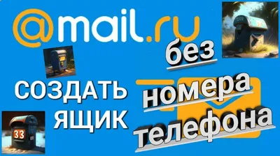 Приложение билайн: скачать и установить на Android, iOS - билайн Москва