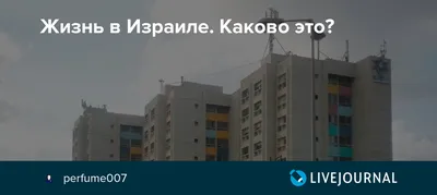 Каталог - Квартиры на продажу