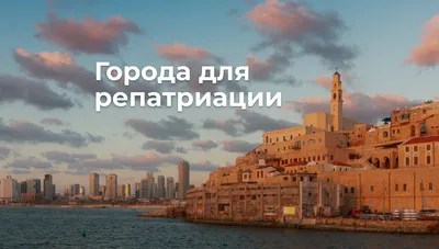 haifa — ремонт — LiveJournal