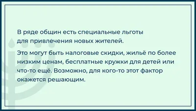 Доска обьявлений Беэр Шева. | На съем 3-х комнатная отремонтированная  квартира на первом этаже на столбах на ули... | Facebook