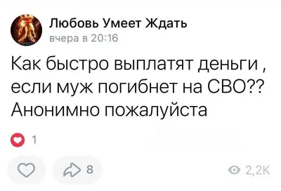 Ирония судьбы», лав-стори и рок-музыка: в Уфе Русский театр показал  премьеру «Свой путь»