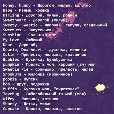 Lonely Heart» — создано в Шедевруме