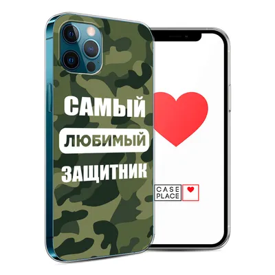 Смартфон Xiaomi Redmi note 7 - «Мой любимый телефон» | отзывы