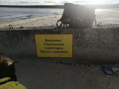 Пляжный сезон в Одессе - люди отдыхают на пляжах, несмотря на запрет - 24  Канал