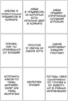 Новогодняя лотерея Школы внутреннего коммуникатора — ВСЕ О ВНУТРЕННИХ  КОММУНИКАЦИЯХ