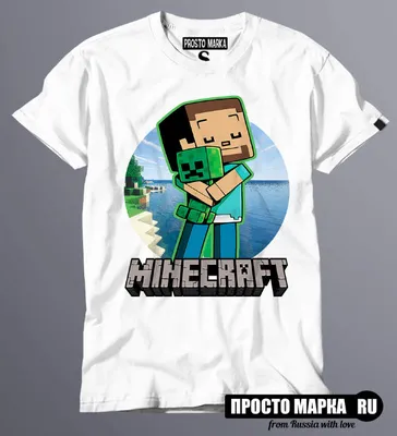 Minecraft футболка, футболки Майнкрафт: 260 грн. - Одежда для мальчиков  Киев на Olx