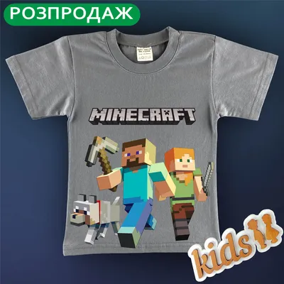 Купить Футболка с принтом Minecraft для детей и детей | Joom