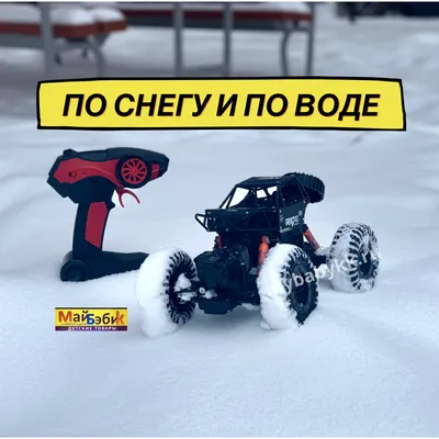 Игрушка машинка BeBoy Амфибия по снегу и воде