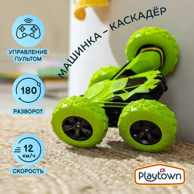 Mini RC CAR - мини машинка на пульте управления купить по цене 469 ₽ в  интернет-магазине KazanExpress