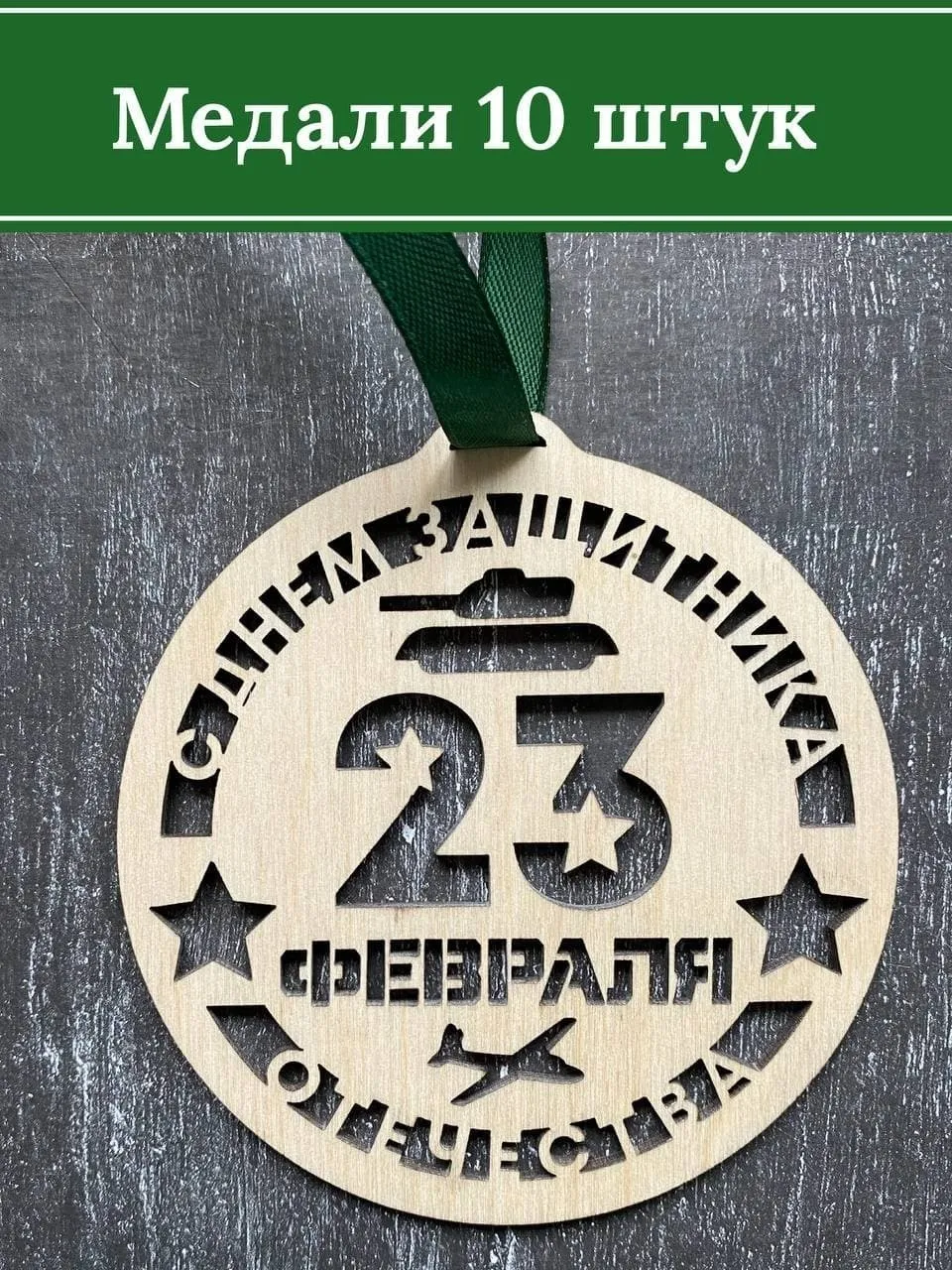 Белорусские кондитеры завоевали 16 медалей на Всемирной кулинарной олимпиаде