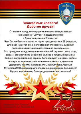 Комплект медалей (металл) \"1, 2, 3 место\", 50 мм, с лентами. Вариант №1  купить по выгодной цене в интернет-магазине OZON (213103504)