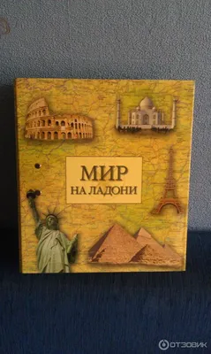 О нас • Международные конкурсы-фестивали детского, юношеского и взрослого  творчества