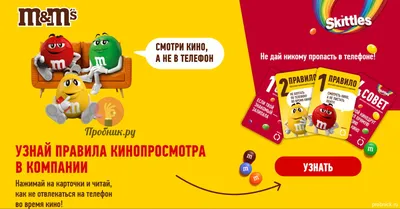 Как настроить ммс на телефоне