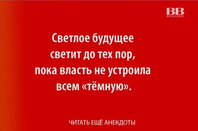 Какой праздник 1 февраля - что нельзя делать у Макаров день | OBOZ.UA