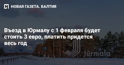 Плюс 9%: детские пособия вырастут в Беларуси с 1 февраля 2023 года