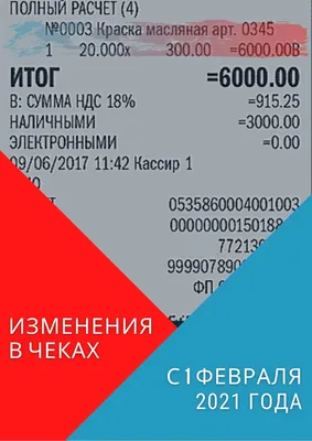 Еще один Новый год. 1 февраля наступил Новый год по лунному календарю -  Новости Якутии - Якутия.Инфо