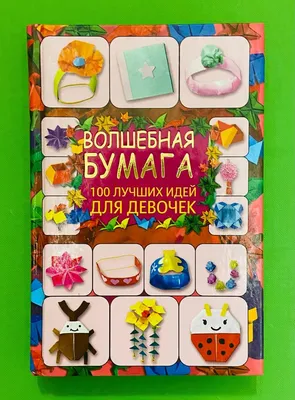 Футболки подростковые для мальчика, артикул: КБ 301922, цвет: лесной мох к,  Трикотажная футболка прямого силуэта из 100% натурального хлопка купить за  749 руб. по скидке 25 % – интернет-магазин Crockid