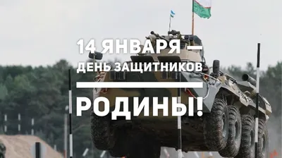 Военный парад в Узбекистане