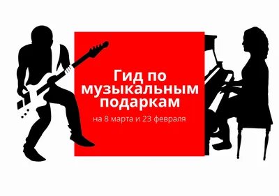 открытка с 23 февраля для парня