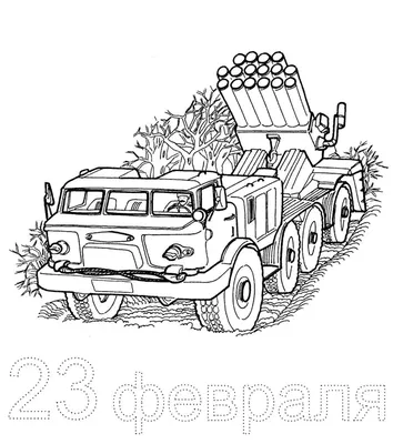 Защитники день военный бесшовный векторный рисунок: стоковая векторная  графика (без лицензионных платежей), 1021998763 | Shutterstock